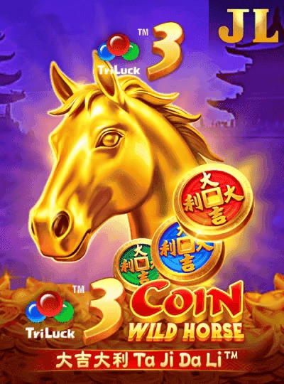 BPL cricket betting game cover