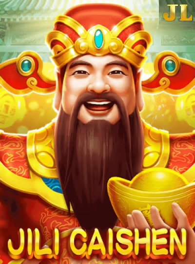 Adventure slot game cover